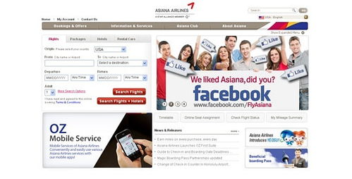 26個航空公司的網站設計欣賞